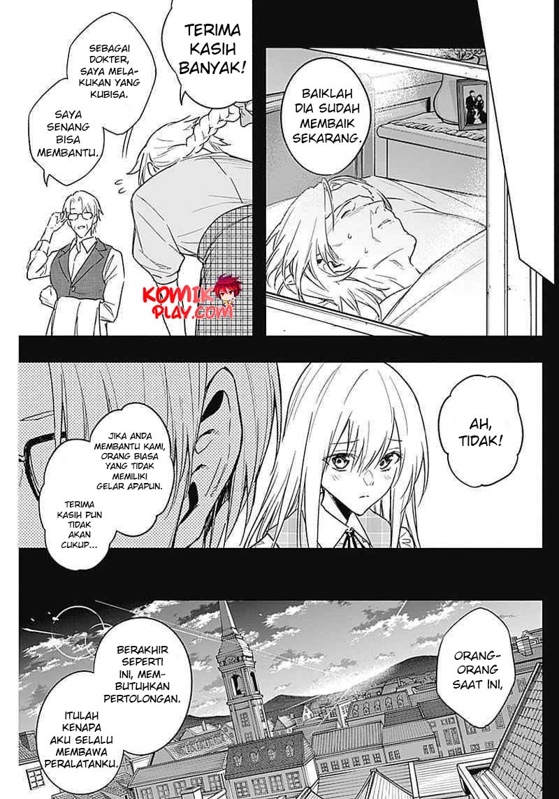 Ouritsu Mahou Gakuen no Saikasei: Slum Agari no Saikyou Mahoushi, Kizoku darake no Gakuen de Musou suru chapter 41