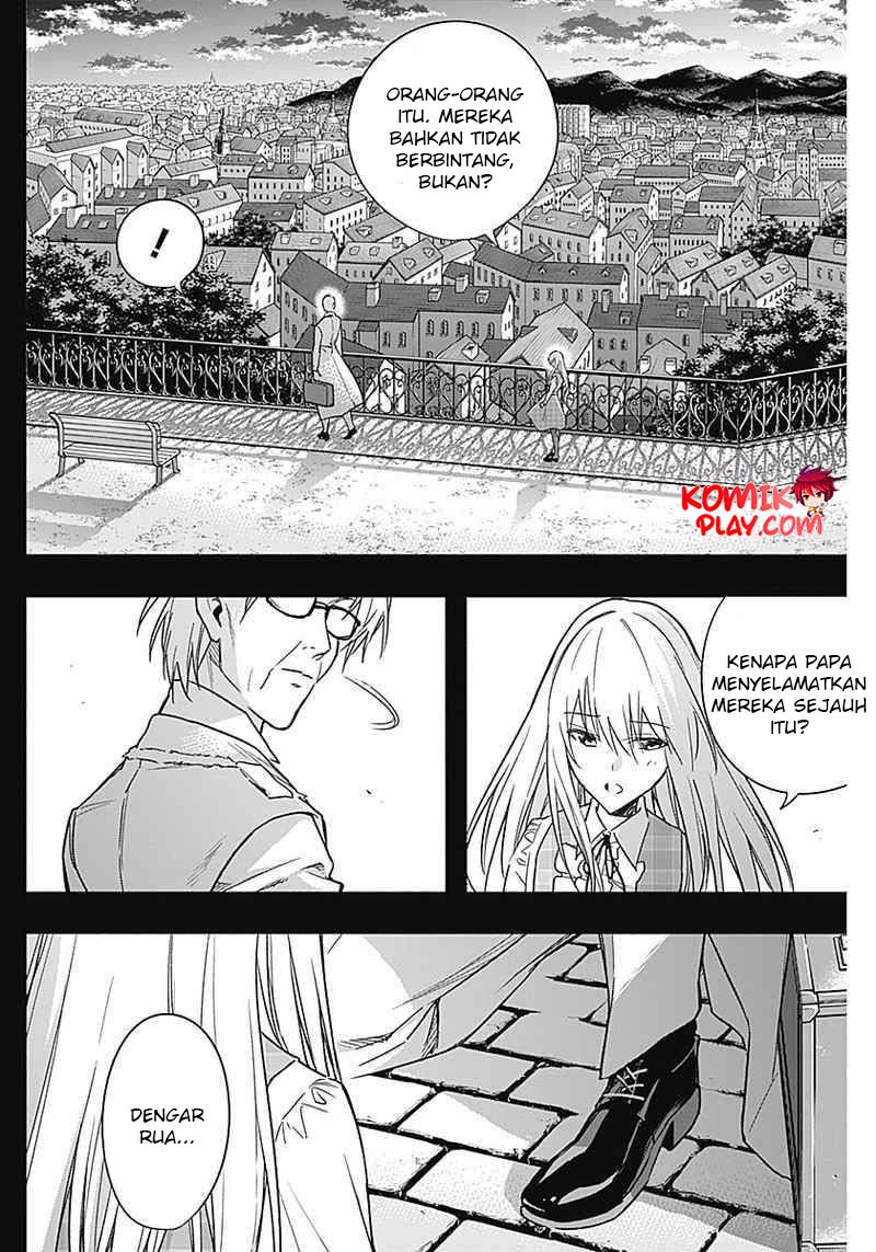 Ouritsu Mahou Gakuen no Saikasei: Slum Agari no Saikyou Mahoushi, Kizoku darake no Gakuen de Musou suru chapter 41