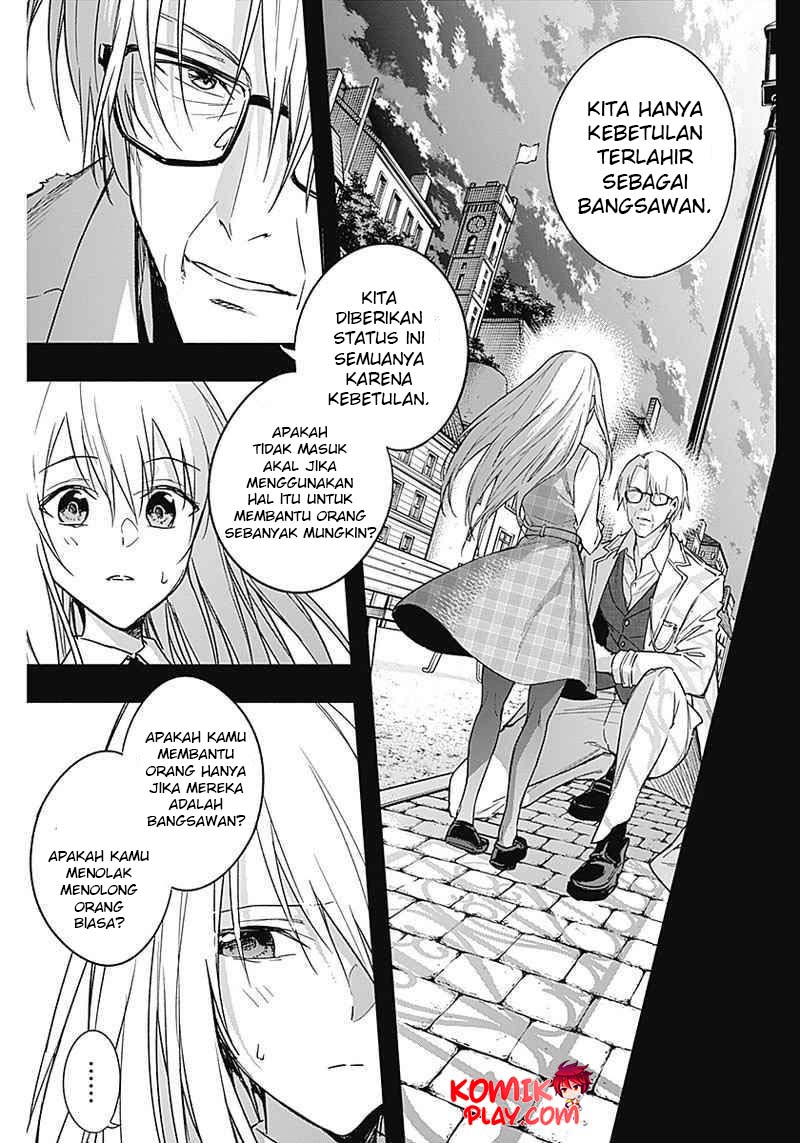 Ouritsu Mahou Gakuen no Saikasei: Slum Agari no Saikyou Mahoushi, Kizoku darake no Gakuen de Musou suru chapter 41
