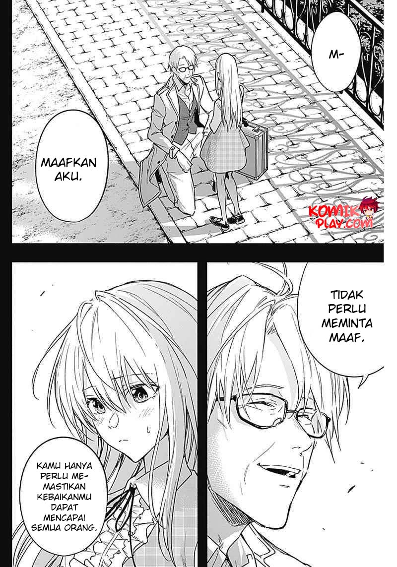 Ouritsu Mahou Gakuen no Saikasei: Slum Agari no Saikyou Mahoushi, Kizoku darake no Gakuen de Musou suru chapter 41