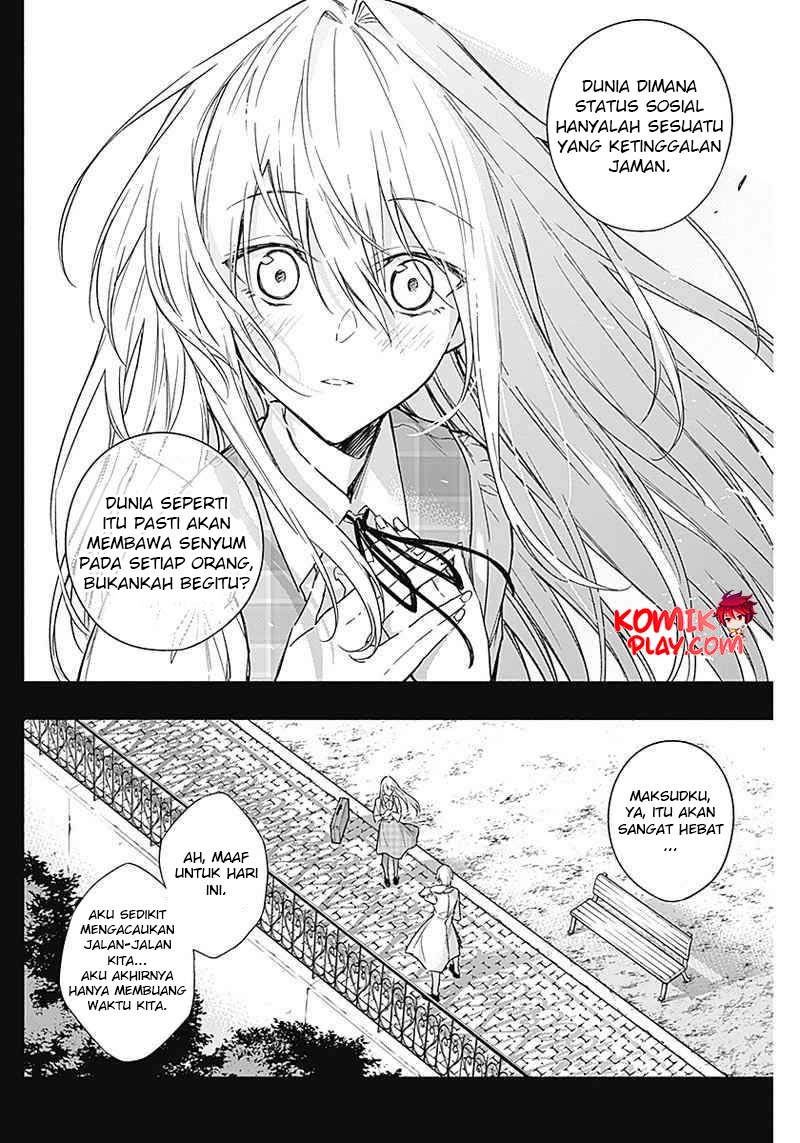 Ouritsu Mahou Gakuen no Saikasei: Slum Agari no Saikyou Mahoushi, Kizoku darake no Gakuen de Musou suru chapter 41