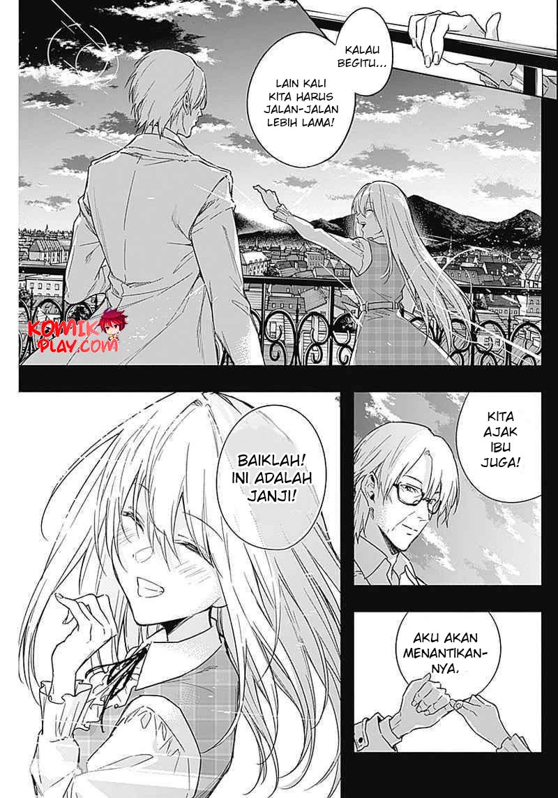 Ouritsu Mahou Gakuen no Saikasei: Slum Agari no Saikyou Mahoushi, Kizoku darake no Gakuen de Musou suru chapter 41