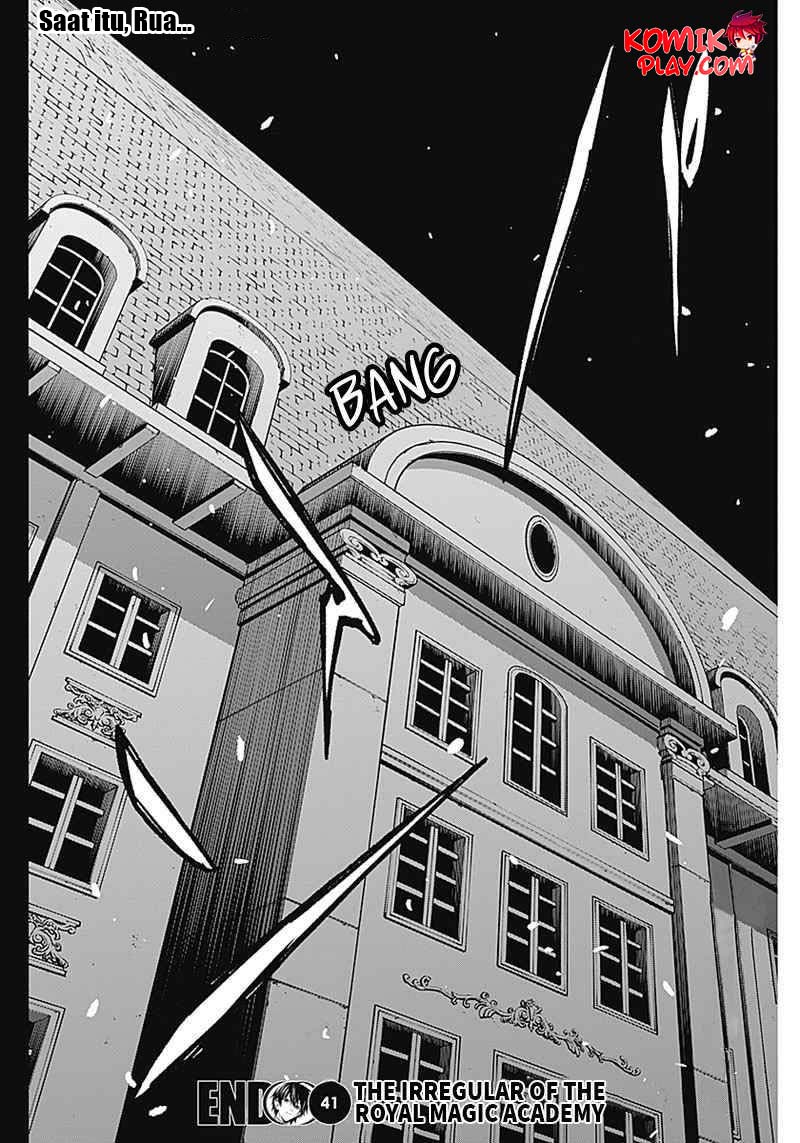 Ouritsu Mahou Gakuen no Saikasei: Slum Agari no Saikyou Mahoushi, Kizoku darake no Gakuen de Musou suru chapter 41