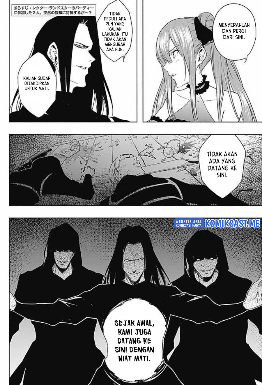 Ouritsu Mahou Gakuen no Saikasei: Slum Agari no Saikyou Mahoushi, Kizoku darake no Gakuen de Musou suru Chapter 49 Bahasa Indonesia