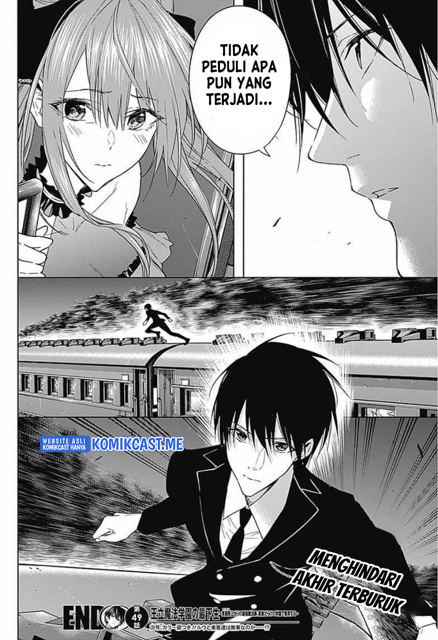 Ouritsu Mahou Gakuen no Saikasei: Slum Agari no Saikyou Mahoushi, Kizoku darake no Gakuen de Musou suru Chapter 49 Bahasa Indonesia