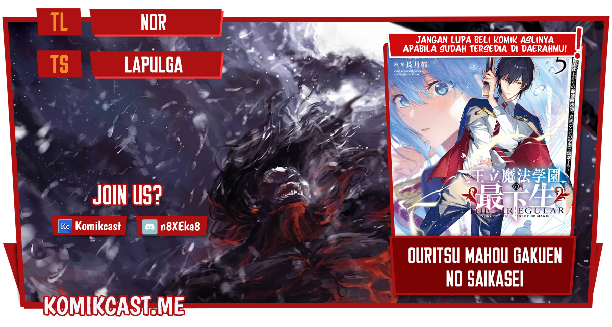 Ouritsu Mahou Gakuen no Saikasei: Slum Agari no Saikyou Mahoushi, Kizoku darake no Gakuen de Musou suru Chapter 59 Bahasa Indonesia