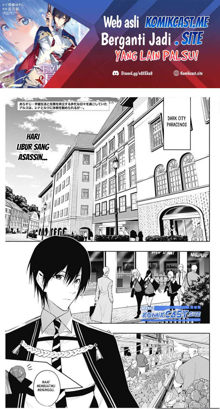 Ouritsu Mahou Gakuen no Saikasei: Slum Agari no Saikyou Mahoushi, Kizoku darake no Gakuen de Musou suru Chapter 59 Bahasa Indonesia