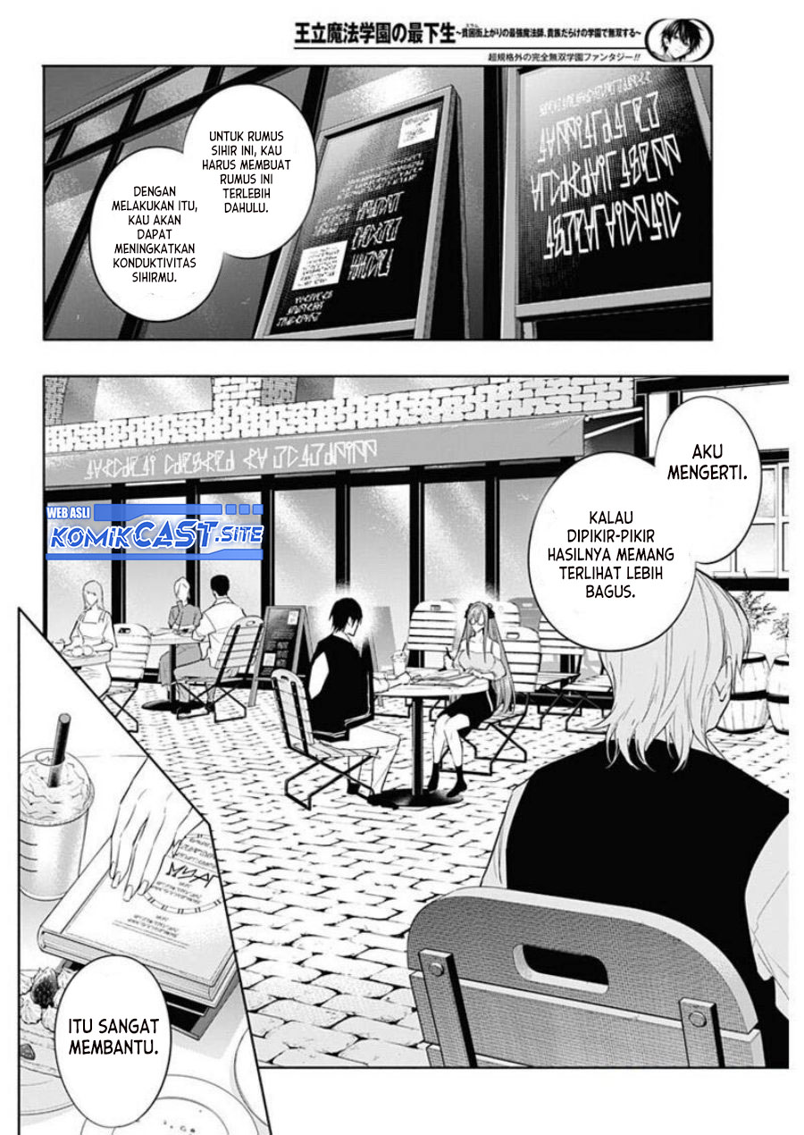 Ouritsu Mahou Gakuen no Saikasei: Slum Agari no Saikyou Mahoushi, Kizoku darake no Gakuen de Musou suru Chapter 59 Bahasa Indonesia
