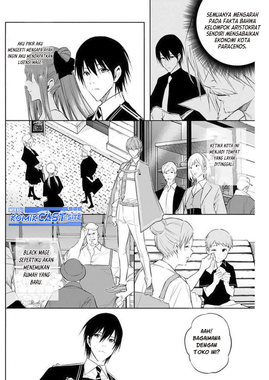 Ouritsu Mahou Gakuen no Saikasei: Slum Agari no Saikyou Mahoushi, Kizoku darake no Gakuen de Musou suru chapter 60