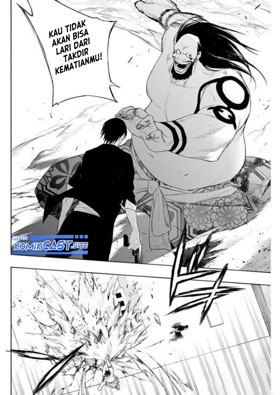 Ouritsu Mahou Gakuen no Saikasei: Slum Agari no Saikyou Mahoushi, Kizoku darake no Gakuen de Musou suru chapter 61