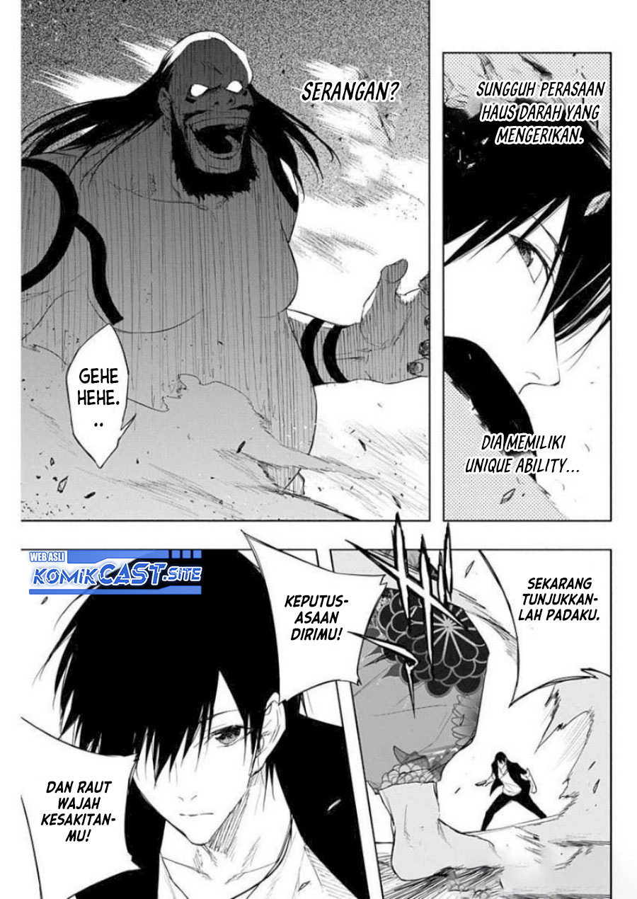 Ouritsu Mahou Gakuen no Saikasei: Slum Agari no Saikyou Mahoushi, Kizoku darake no Gakuen de Musou suru chapter 61