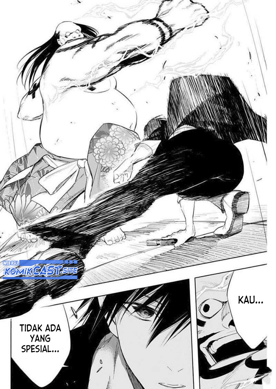 Ouritsu Mahou Gakuen no Saikasei: Slum Agari no Saikyou Mahoushi, Kizoku darake no Gakuen de Musou suru chapter 61