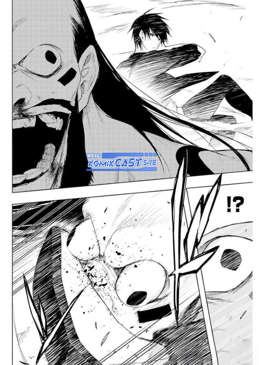 Ouritsu Mahou Gakuen no Saikasei: Slum Agari no Saikyou Mahoushi, Kizoku darake no Gakuen de Musou suru chapter 61