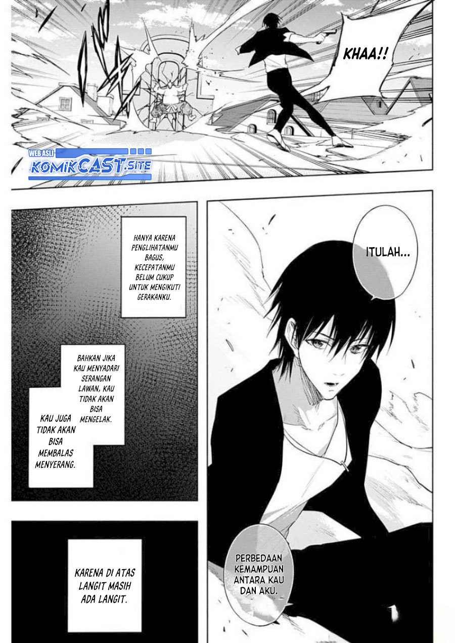 Ouritsu Mahou Gakuen no Saikasei: Slum Agari no Saikyou Mahoushi, Kizoku darake no Gakuen de Musou suru chapter 61
