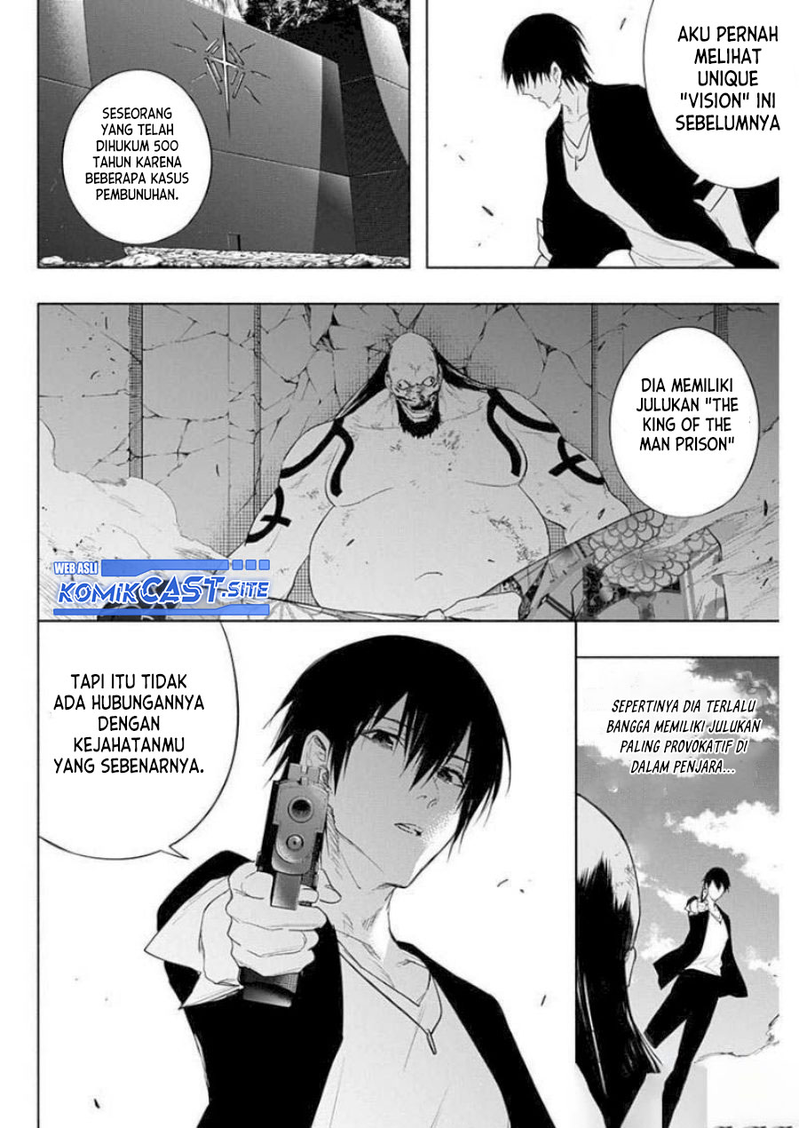 Ouritsu Mahou Gakuen no Saikasei: Slum Agari no Saikyou Mahoushi, Kizoku darake no Gakuen de Musou suru chapter 61