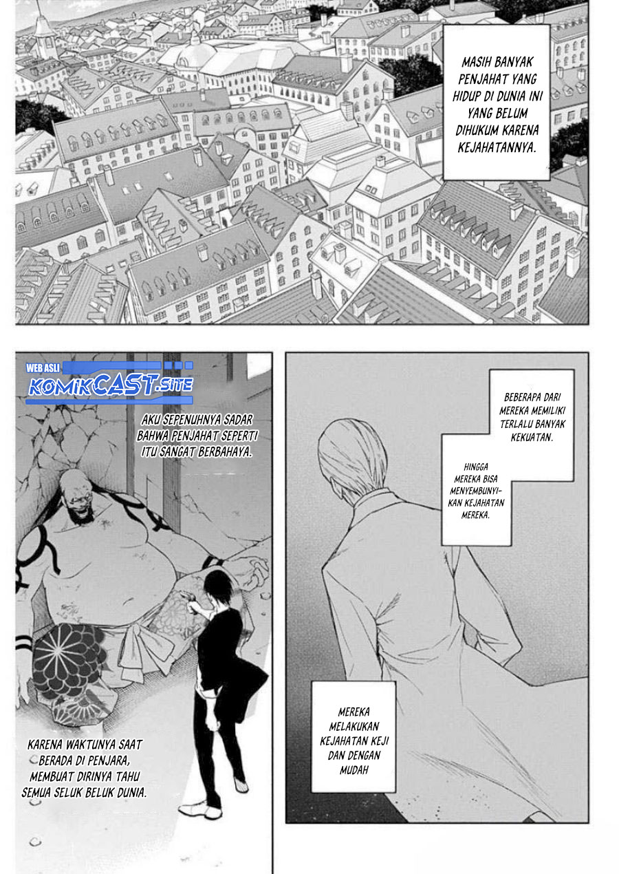 Ouritsu Mahou Gakuen no Saikasei: Slum Agari no Saikyou Mahoushi, Kizoku darake no Gakuen de Musou suru chapter 61