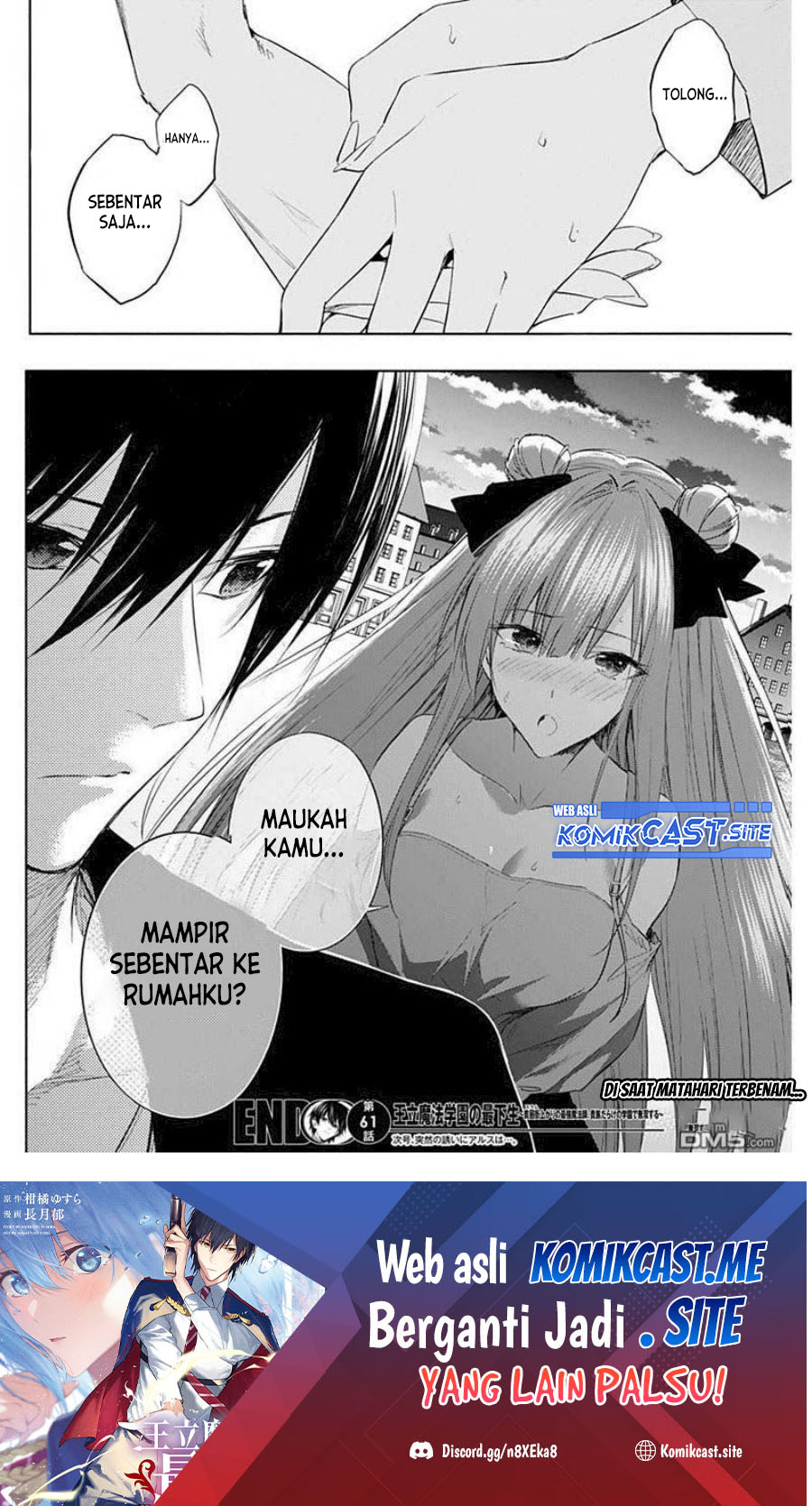 Ouritsu Mahou Gakuen no Saikasei: Slum Agari no Saikyou Mahoushi, Kizoku darake no Gakuen de Musou suru chapter 61