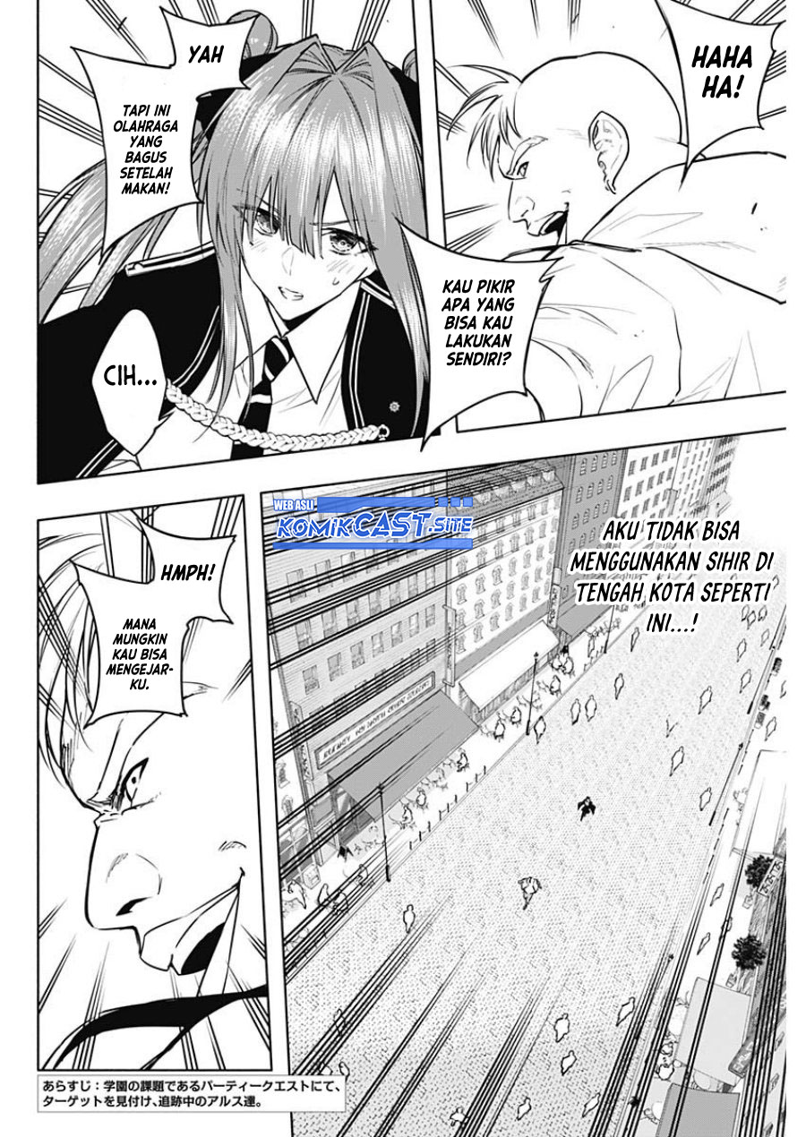 Ouritsu Mahou Gakuen no Saikasei: Slum Agari no Saikyou Mahoushi, Kizoku darake no Gakuen de Musou suru chapter 84
