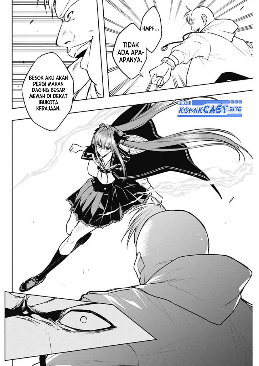 Ouritsu Mahou Gakuen no Saikasei: Slum Agari no Saikyou Mahoushi, Kizoku darake no Gakuen de Musou suru chapter 84