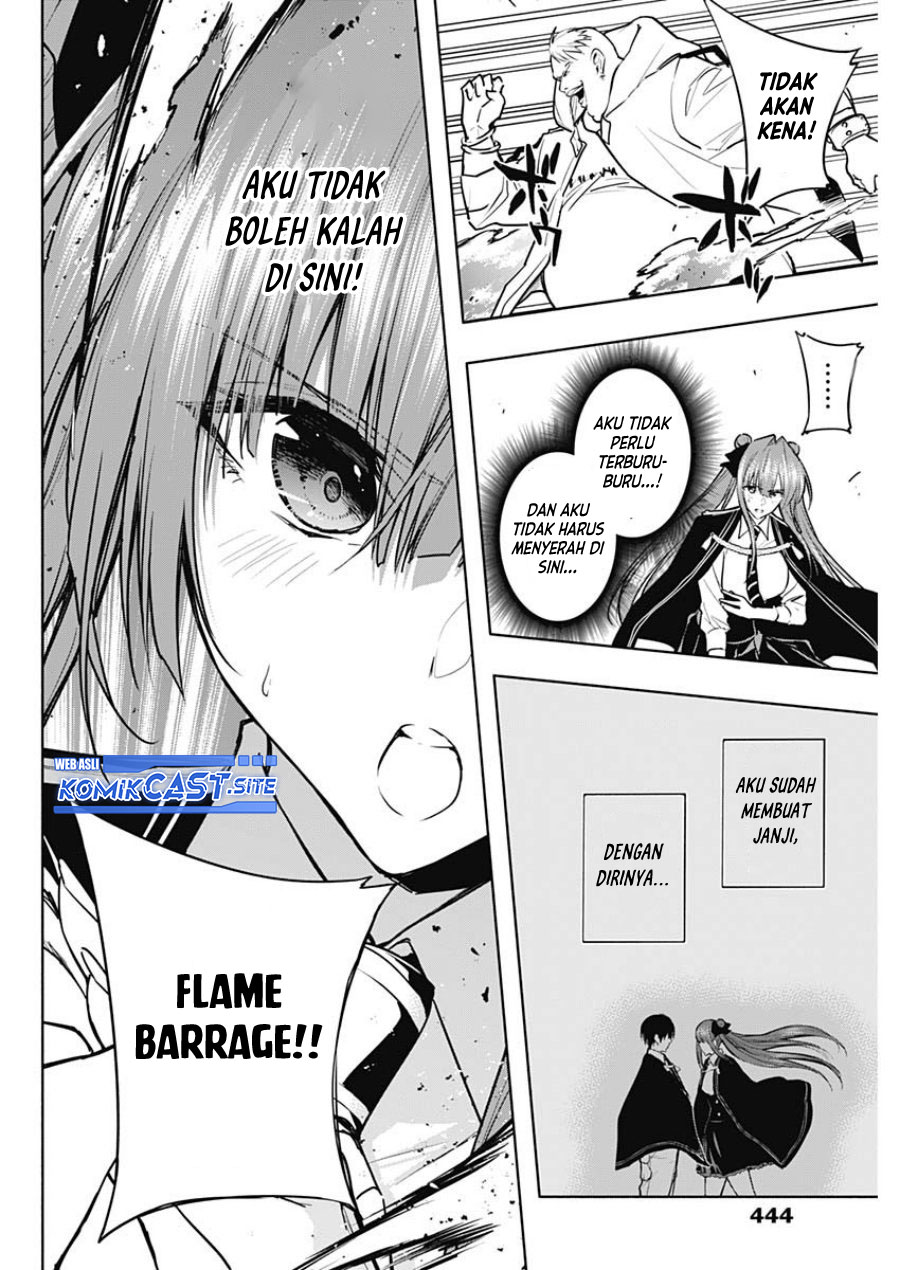 Ouritsu Mahou Gakuen no Saikasei: Slum Agari no Saikyou Mahoushi, Kizoku darake no Gakuen de Musou suru chapter 84