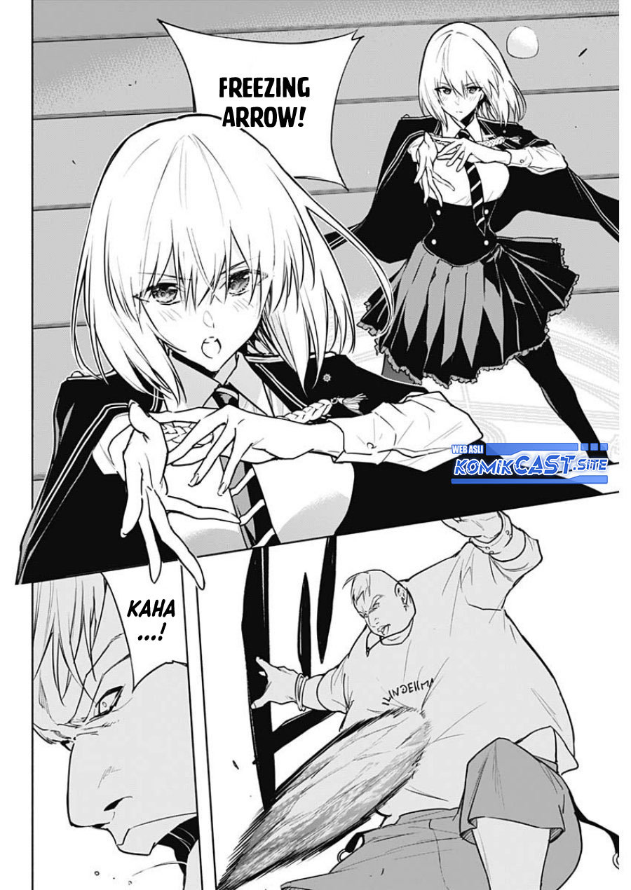 Ouritsu Mahou Gakuen no Saikasei: Slum Agari no Saikyou Mahoushi, Kizoku darake no Gakuen de Musou suru chapter 84