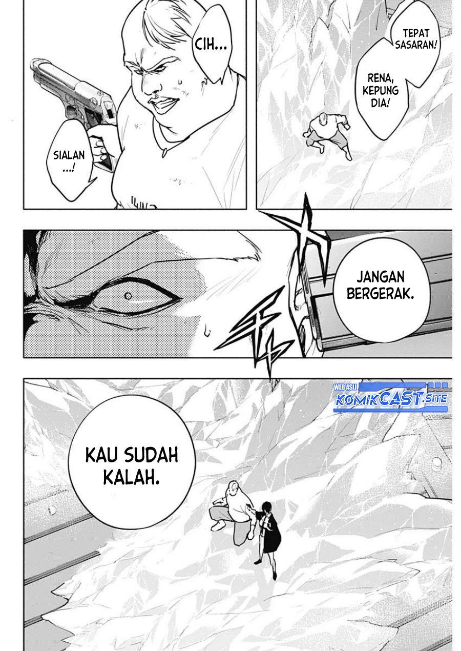 Ouritsu Mahou Gakuen no Saikasei: Slum Agari no Saikyou Mahoushi, Kizoku darake no Gakuen de Musou suru chapter 84