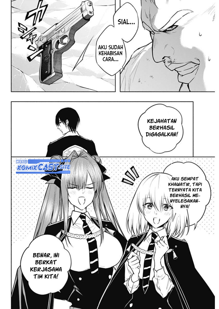 Ouritsu Mahou Gakuen no Saikasei: Slum Agari no Saikyou Mahoushi, Kizoku darake no Gakuen de Musou suru chapter 84