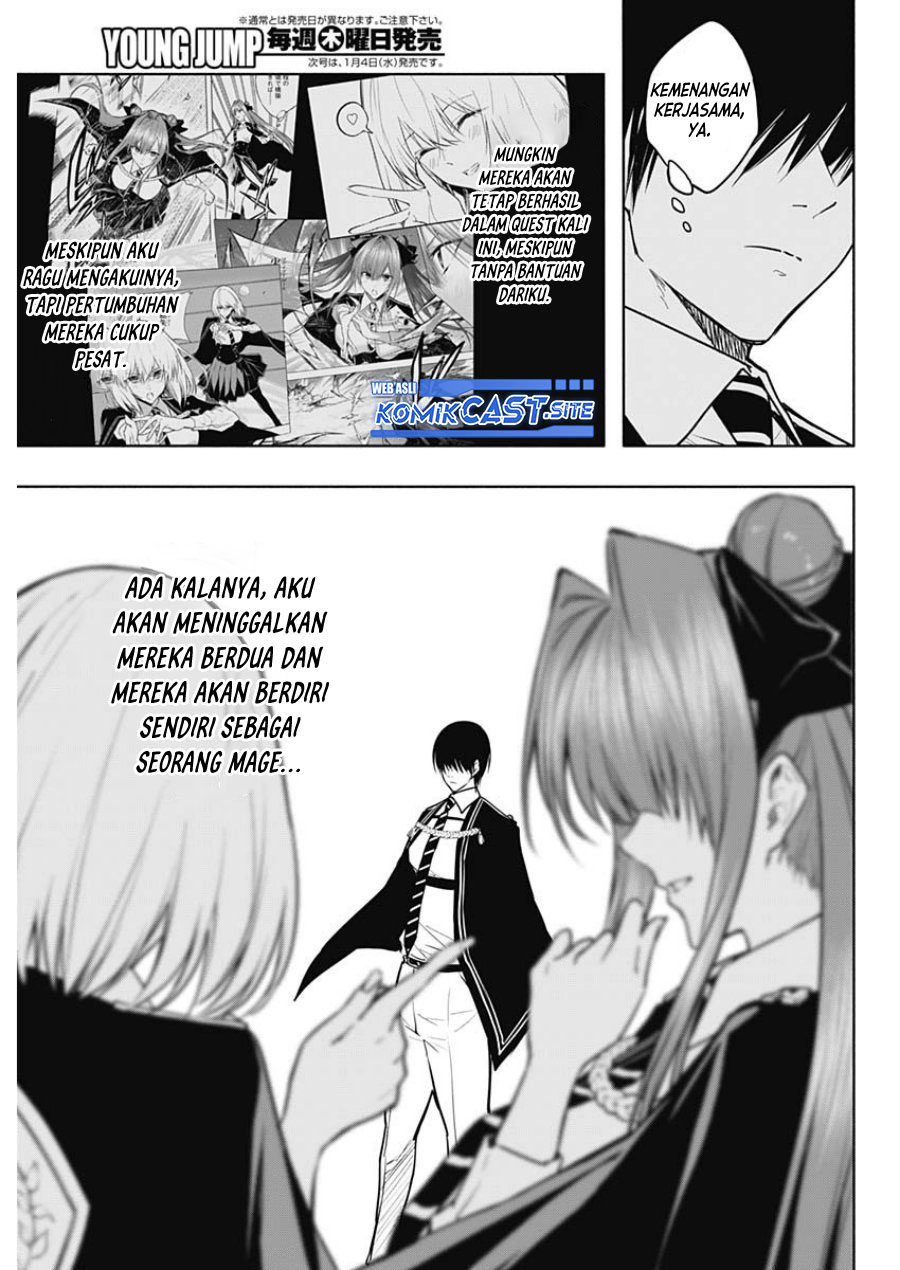 Ouritsu Mahou Gakuen no Saikasei: Slum Agari no Saikyou Mahoushi, Kizoku darake no Gakuen de Musou suru chapter 84