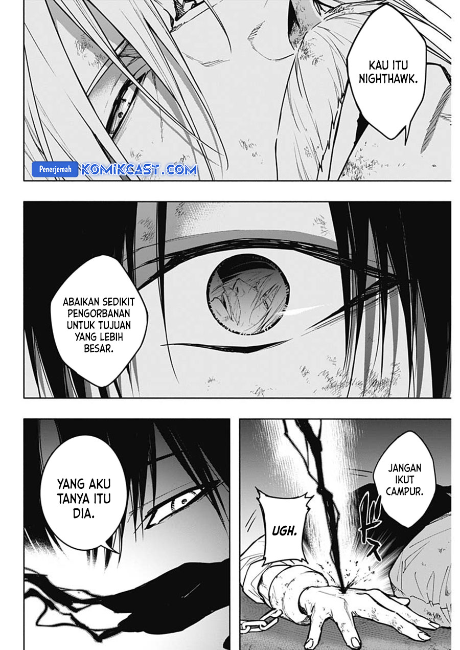 Ouritsu Mahou Gakuen no Saikasei: Slum Agari no Saikyou Mahoushi, Kizoku darake no Gakuen de Musou suru chapter 106