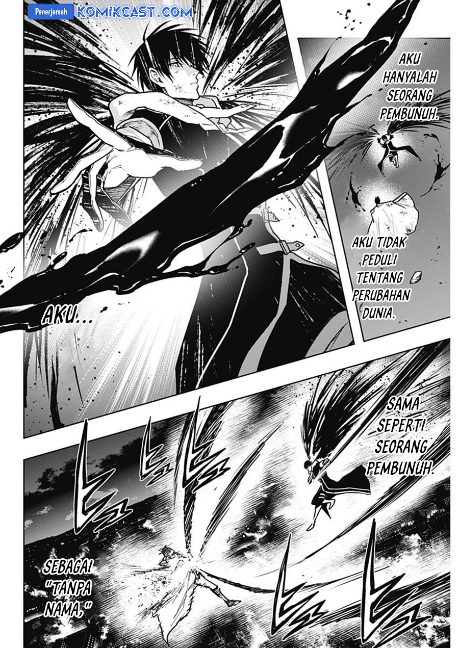 Ouritsu Mahou Gakuen no Saikasei: Slum Agari no Saikyou Mahoushi, Kizoku darake no Gakuen de Musou suru chapter 106