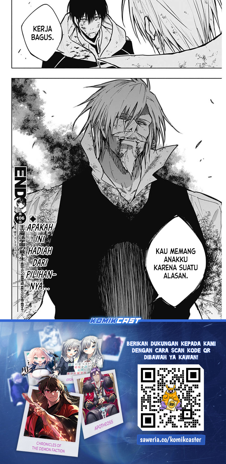 Ouritsu Mahou Gakuen no Saikasei: Slum Agari no Saikyou Mahoushi, Kizoku darake no Gakuen de Musou suru chapter 106