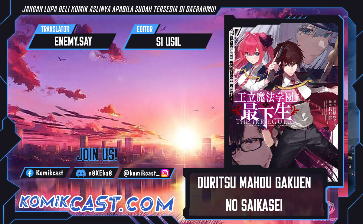 Ouritsu Mahou Gakuen no Saikasei: Slum Agari no Saikyou Mahoushi, Kizoku darake no Gakuen de Musou suru Chapter 114 Bahasa Indonesia