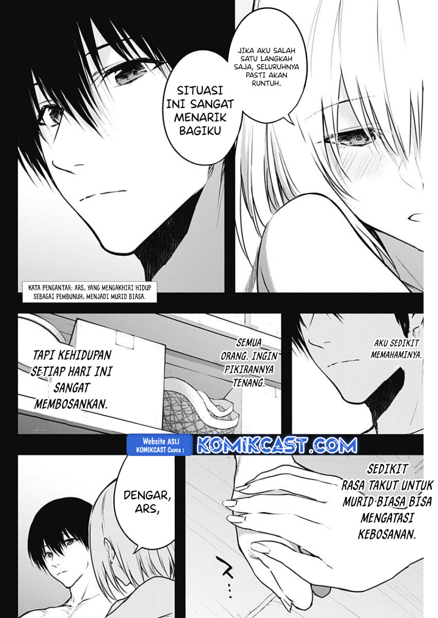 Ouritsu Mahou Gakuen no Saikasei: Slum Agari no Saikyou Mahoushi, Kizoku darake no Gakuen de Musou suru Chapter 114 Bahasa Indonesia