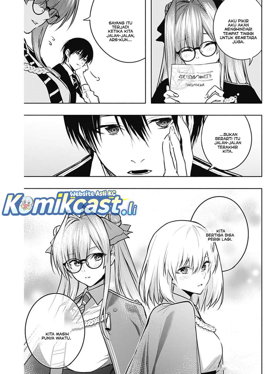 Ouritsu Mahou Gakuen no Saikasei: Slum Agari no Saikyou Mahoushi, Kizoku darake no Gakuen de Musou suru chapter 125