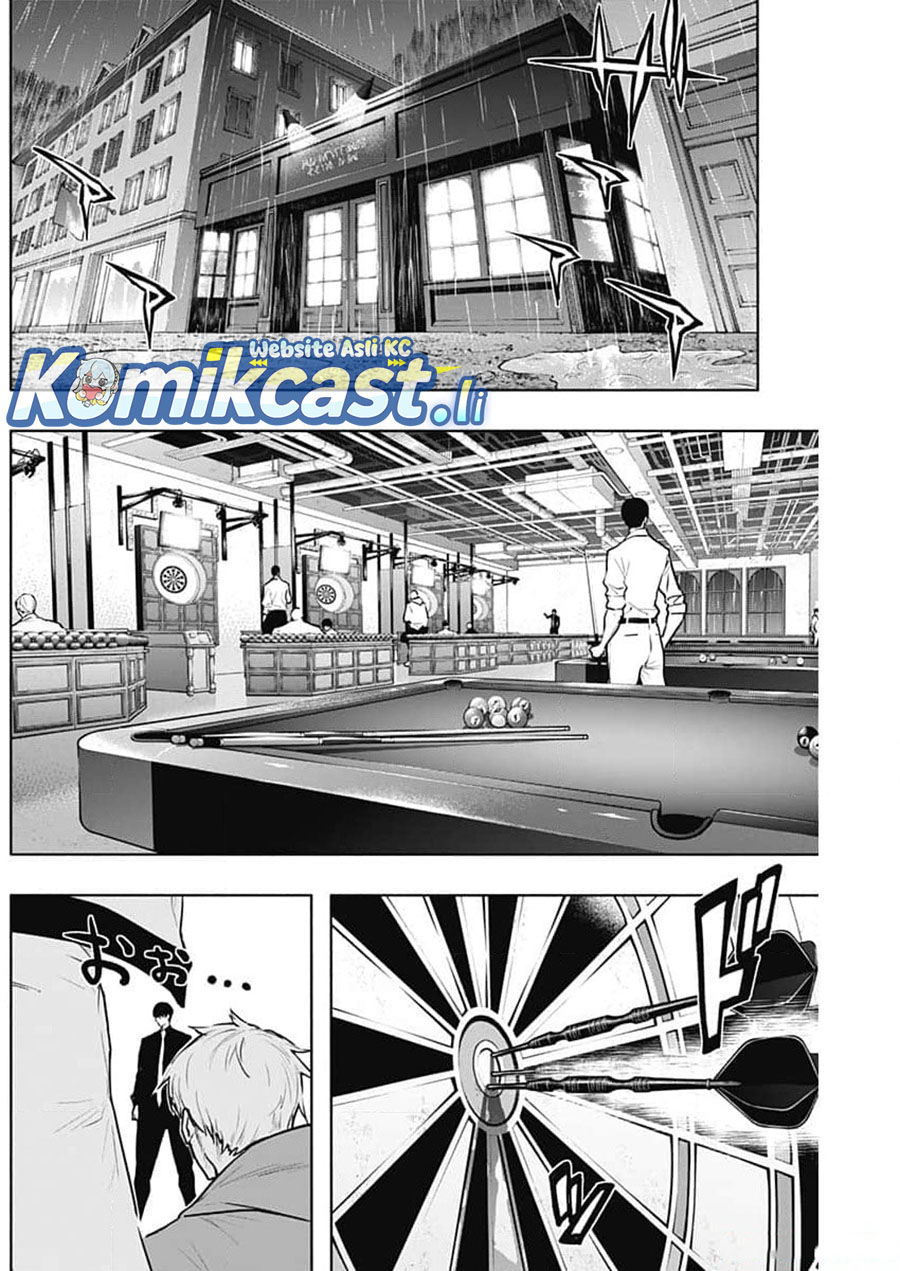 Ouritsu Mahou Gakuen no Saikasei: Slum Agari no Saikyou Mahoushi, Kizoku darake no Gakuen de Musou suru chapter 125