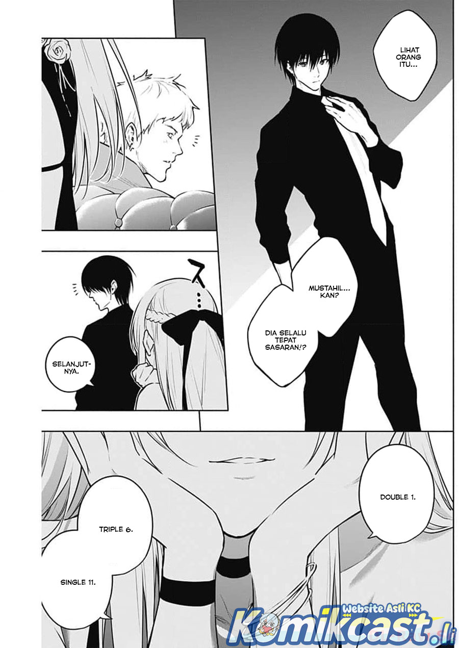 Ouritsu Mahou Gakuen no Saikasei: Slum Agari no Saikyou Mahoushi, Kizoku darake no Gakuen de Musou suru chapter 125