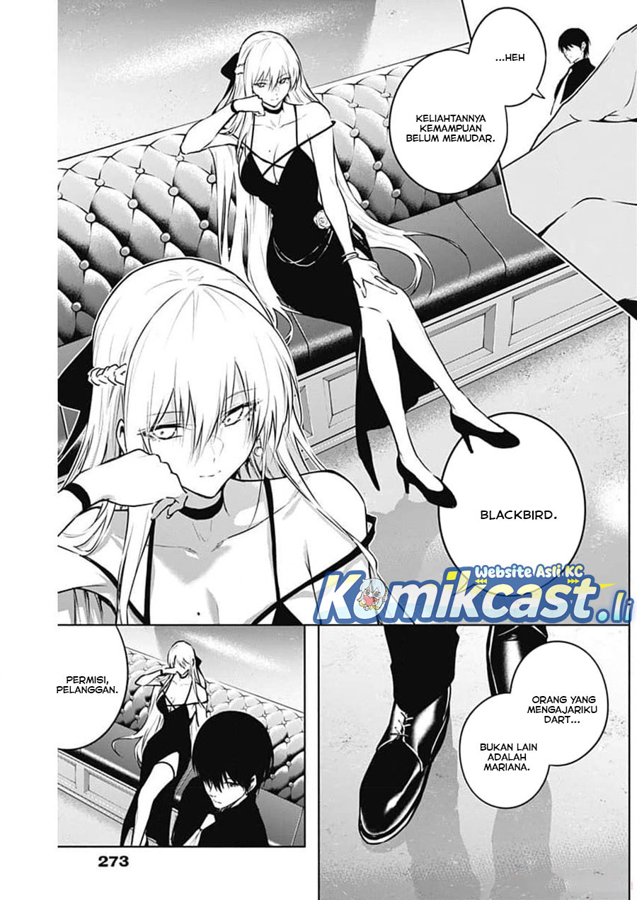 Ouritsu Mahou Gakuen no Saikasei: Slum Agari no Saikyou Mahoushi, Kizoku darake no Gakuen de Musou suru chapter 125