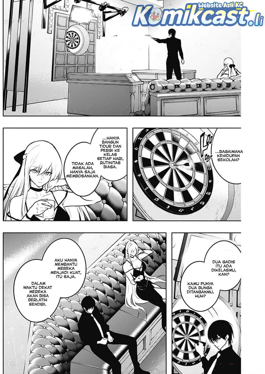 Ouritsu Mahou Gakuen no Saikasei: Slum Agari no Saikyou Mahoushi, Kizoku darake no Gakuen de Musou suru chapter 125