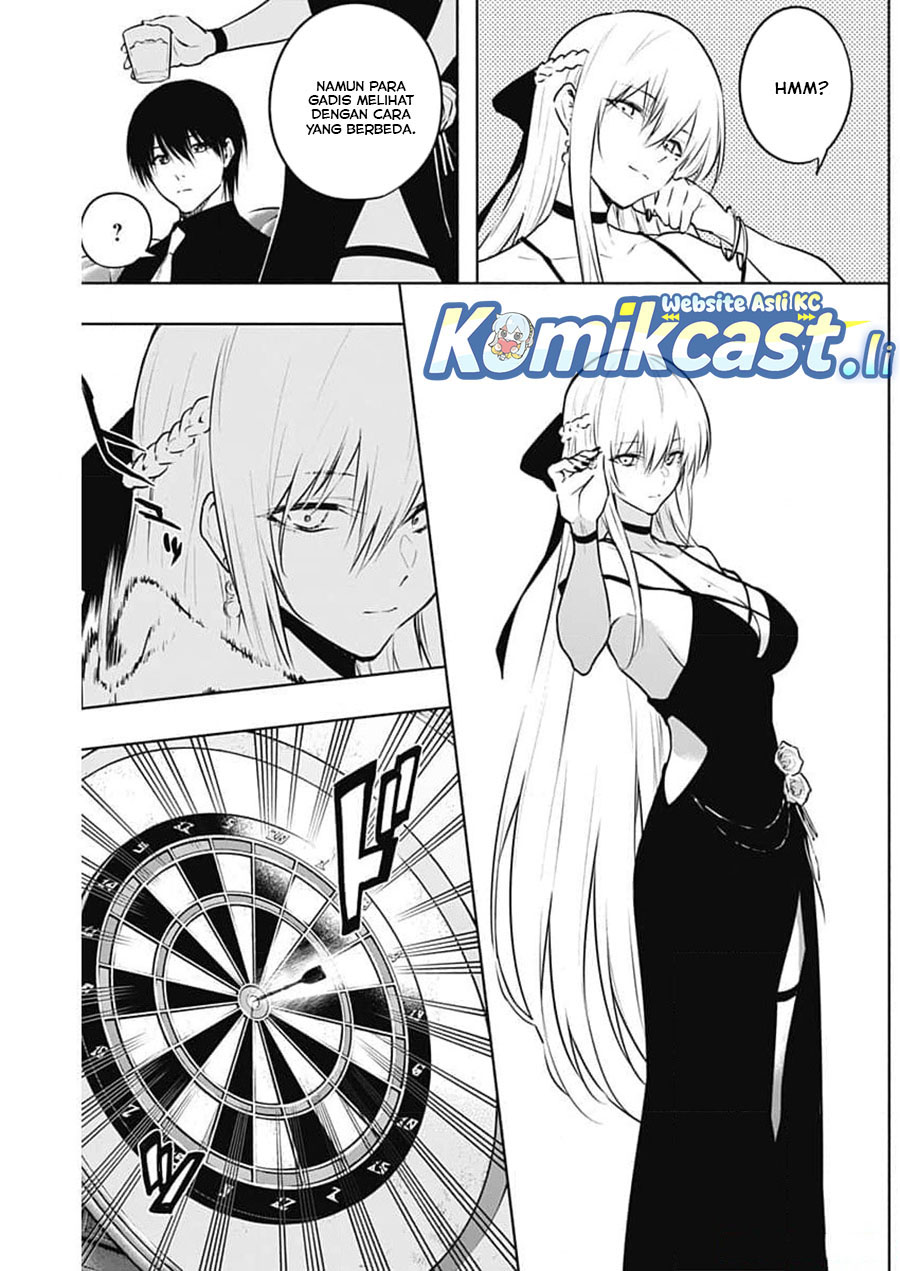 Ouritsu Mahou Gakuen no Saikasei: Slum Agari no Saikyou Mahoushi, Kizoku darake no Gakuen de Musou suru chapter 125