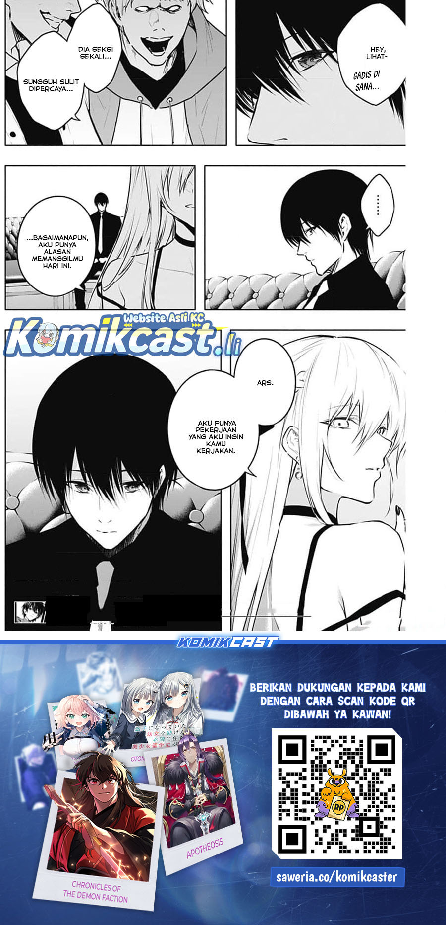 Ouritsu Mahou Gakuen no Saikasei: Slum Agari no Saikyou Mahoushi, Kizoku darake no Gakuen de Musou suru chapter 125