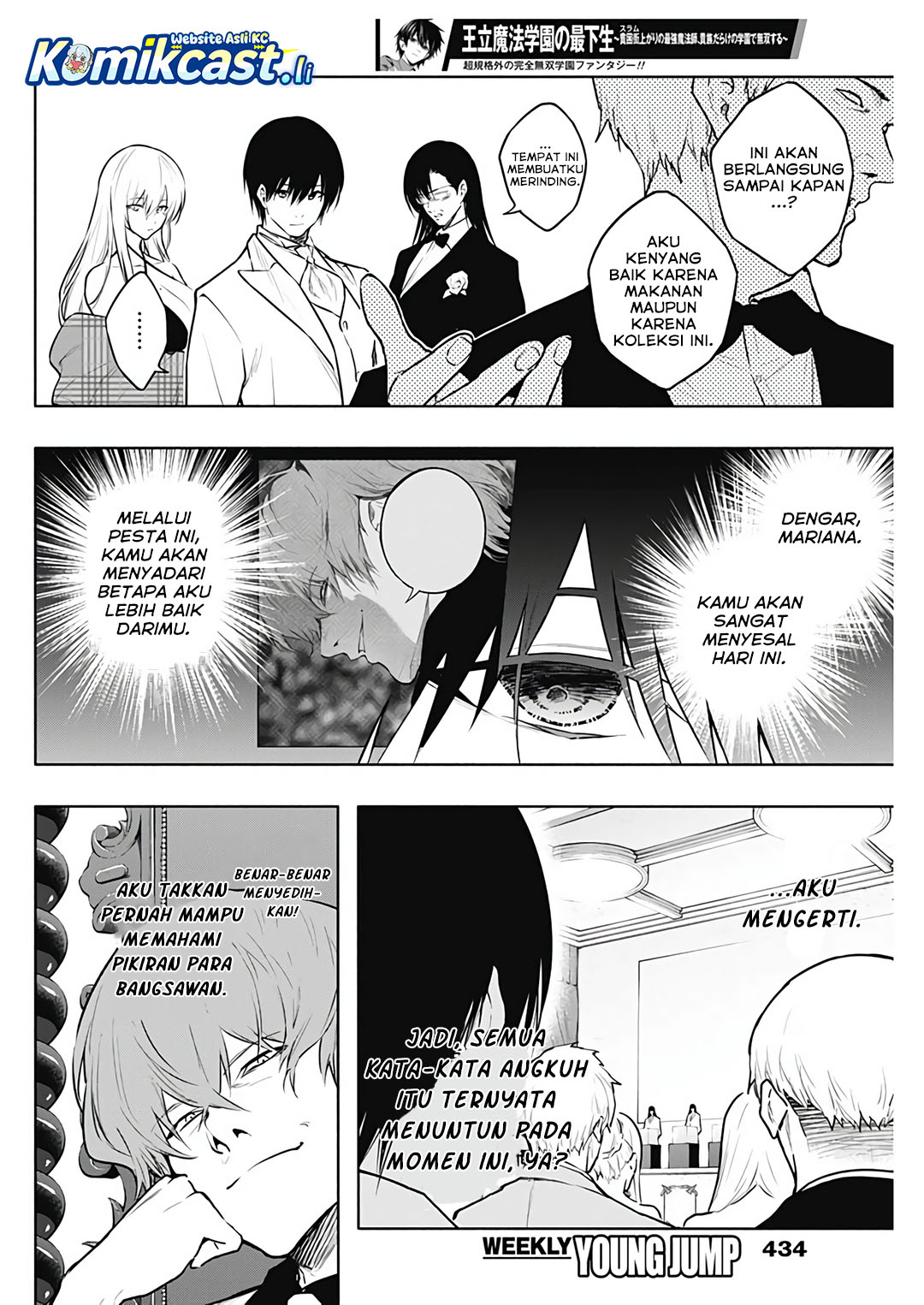 Ouritsu Mahou Gakuen no Saikasei: Slum Agari no Saikyou Mahoushi, Kizoku darake no Gakuen de Musou suru chapter 128