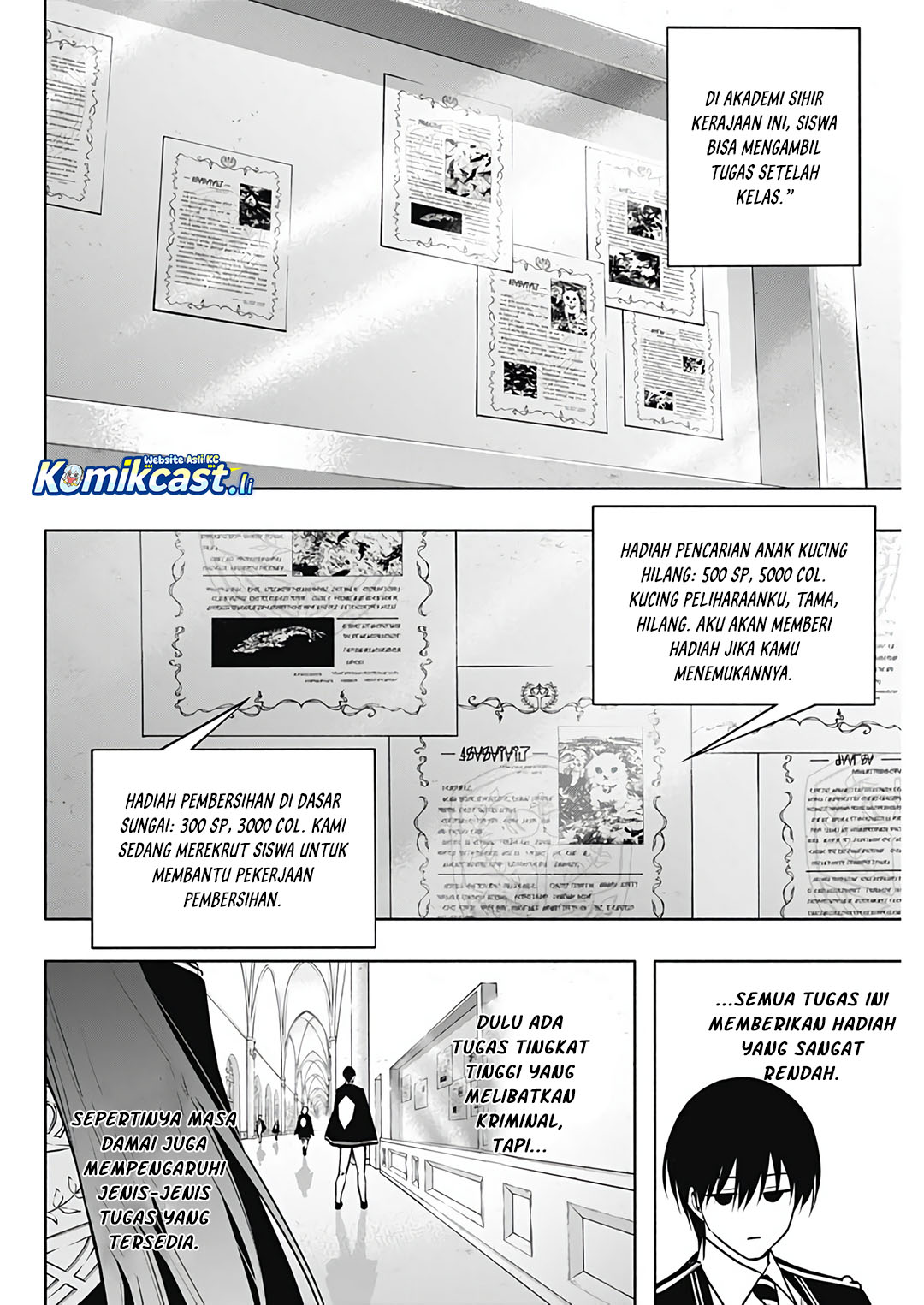 Ouritsu Mahou Gakuen no Saikasei: Slum Agari no Saikyou Mahoushi, Kizoku darake no Gakuen de Musou suru chapter 138