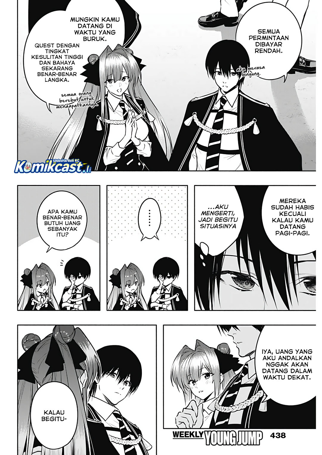 Ouritsu Mahou Gakuen no Saikasei: Slum Agari no Saikyou Mahoushi, Kizoku darake no Gakuen de Musou suru chapter 138