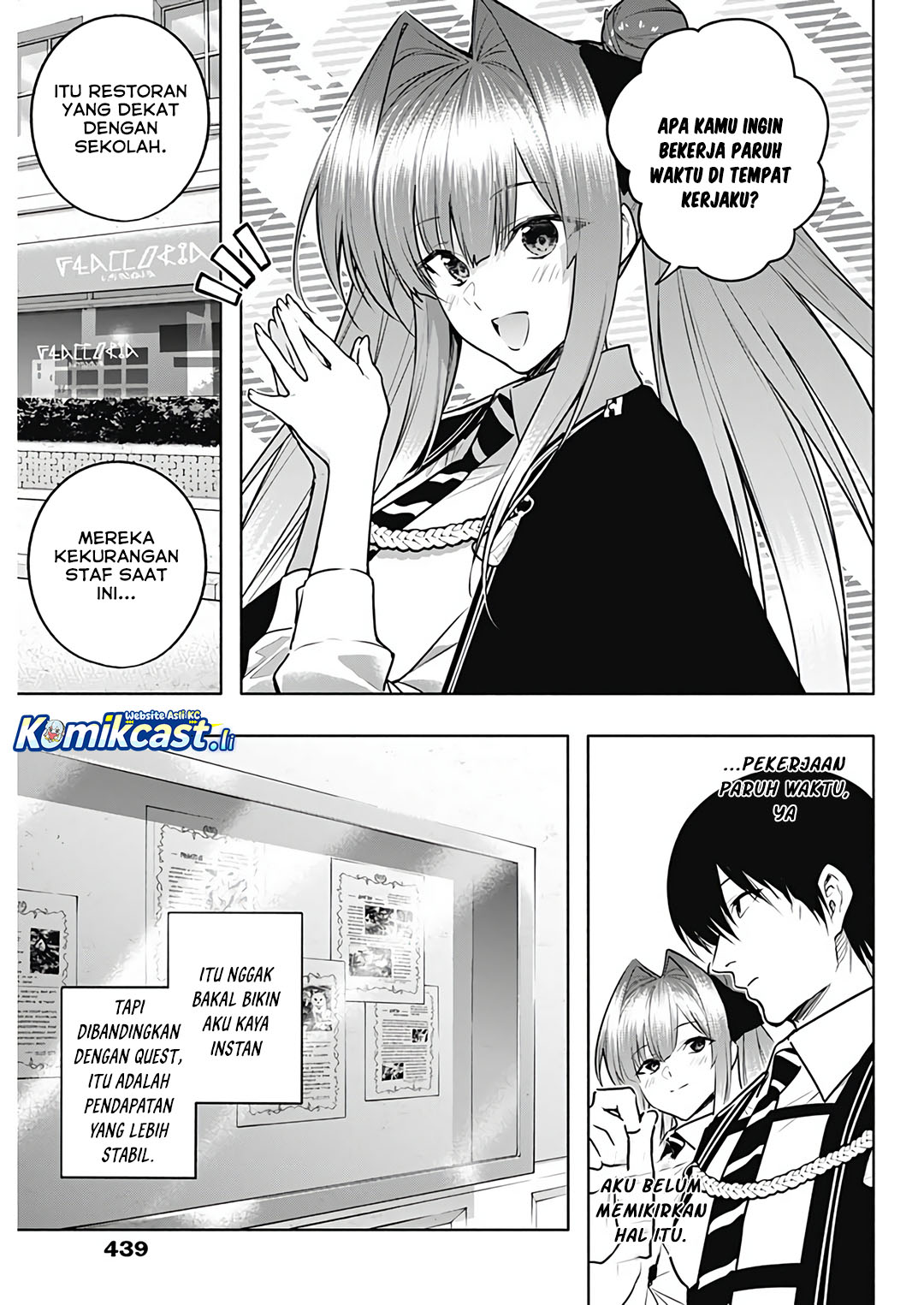 Ouritsu Mahou Gakuen no Saikasei: Slum Agari no Saikyou Mahoushi, Kizoku darake no Gakuen de Musou suru chapter 138