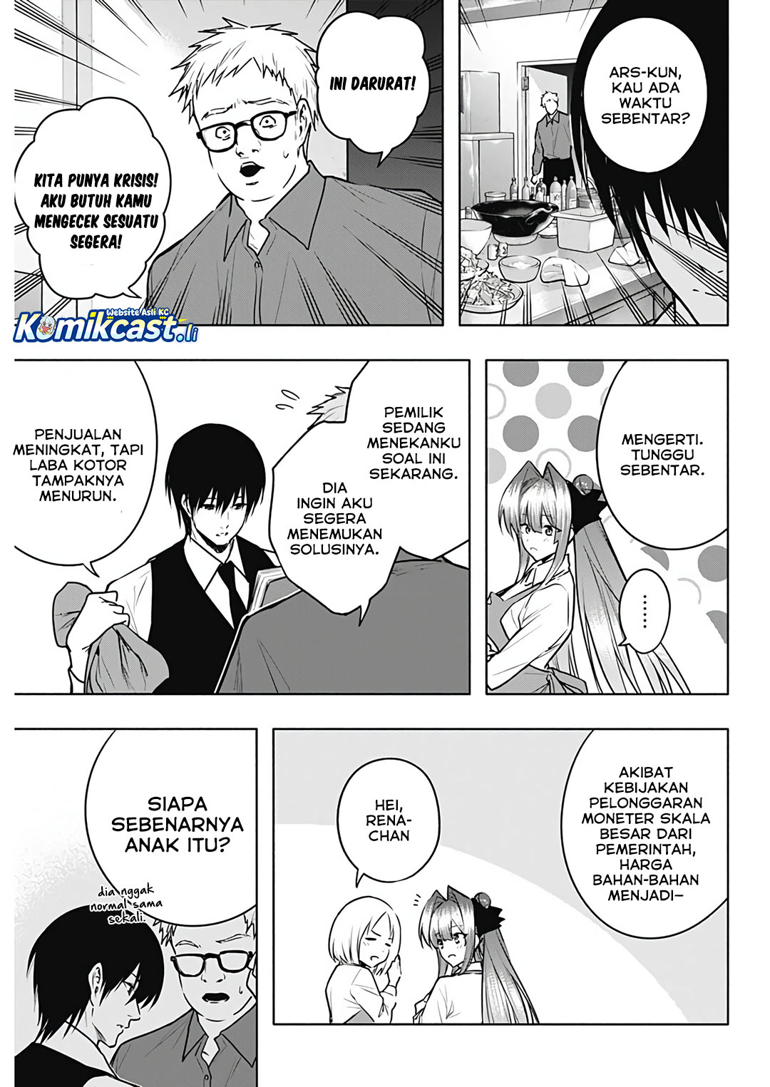 Ouritsu Mahou Gakuen no Saikasei: Slum Agari no Saikyou Mahoushi, Kizoku darake no Gakuen de Musou suru chapter 138