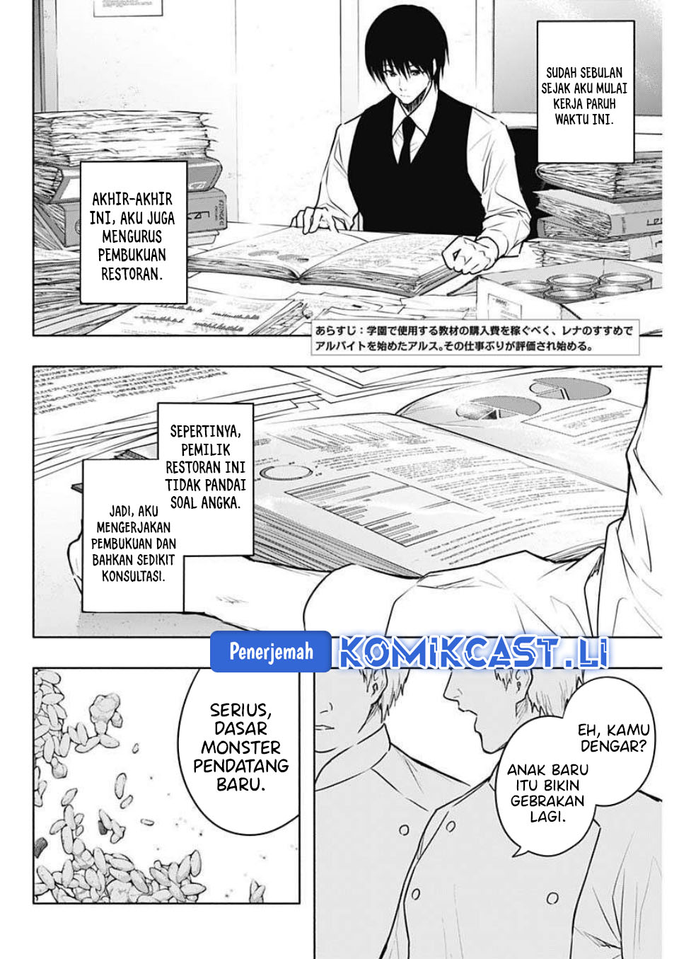 Ouritsu Mahou Gakuen no Saikasei: Slum Agari no Saikyou Mahoushi, Kizoku darake no Gakuen de Musou suru chapter 139
