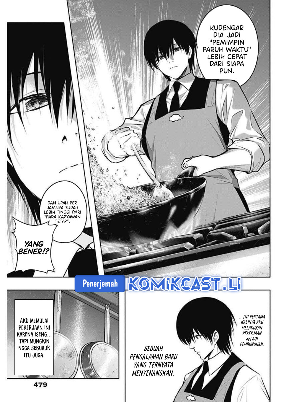 Ouritsu Mahou Gakuen no Saikasei: Slum Agari no Saikyou Mahoushi, Kizoku darake no Gakuen de Musou suru chapter 139