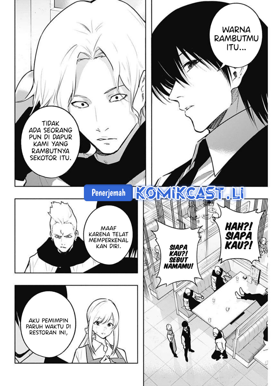 Ouritsu Mahou Gakuen no Saikasei: Slum Agari no Saikyou Mahoushi, Kizoku darake no Gakuen de Musou suru chapter 139