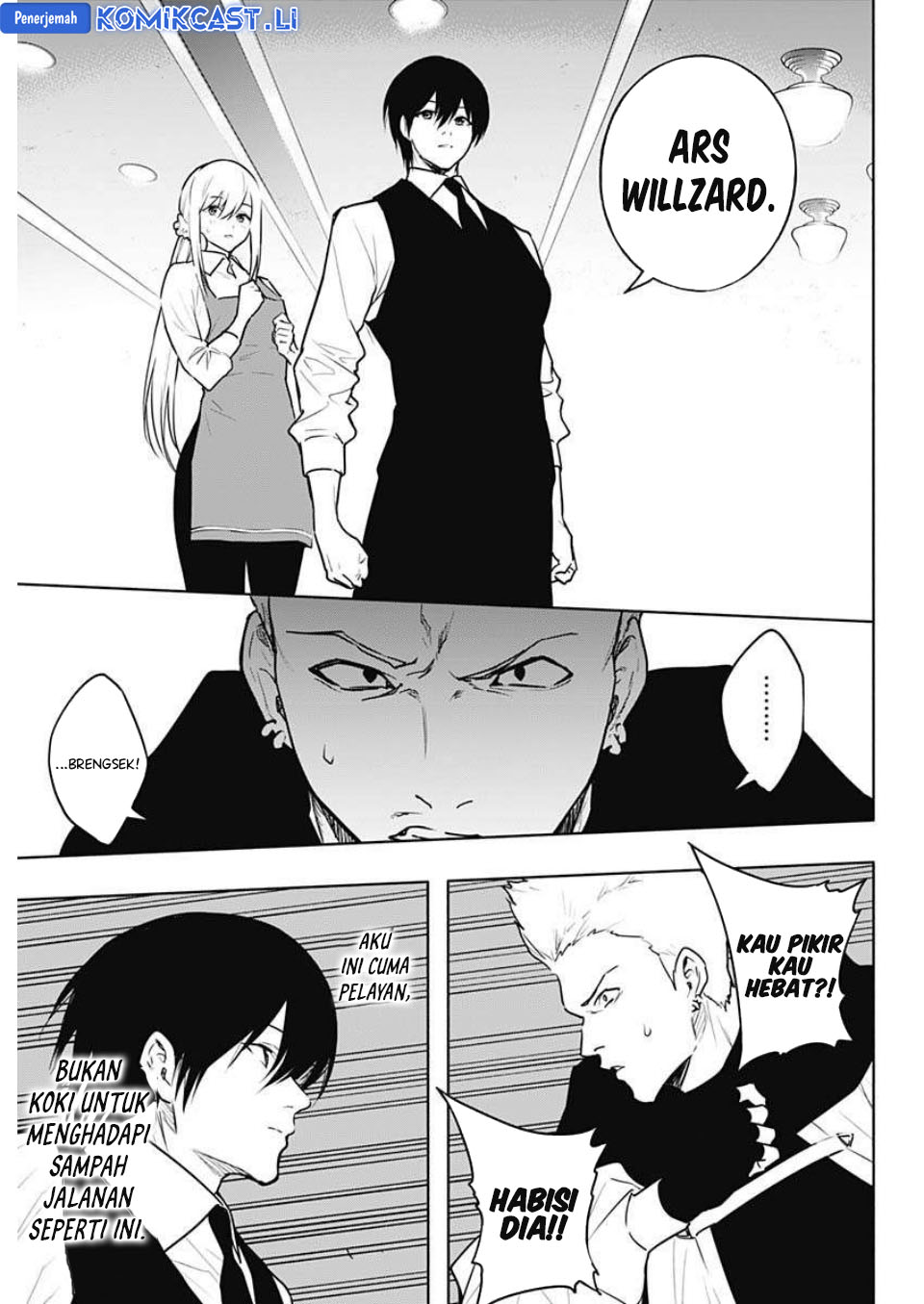 Ouritsu Mahou Gakuen no Saikasei: Slum Agari no Saikyou Mahoushi, Kizoku darake no Gakuen de Musou suru chapter 139