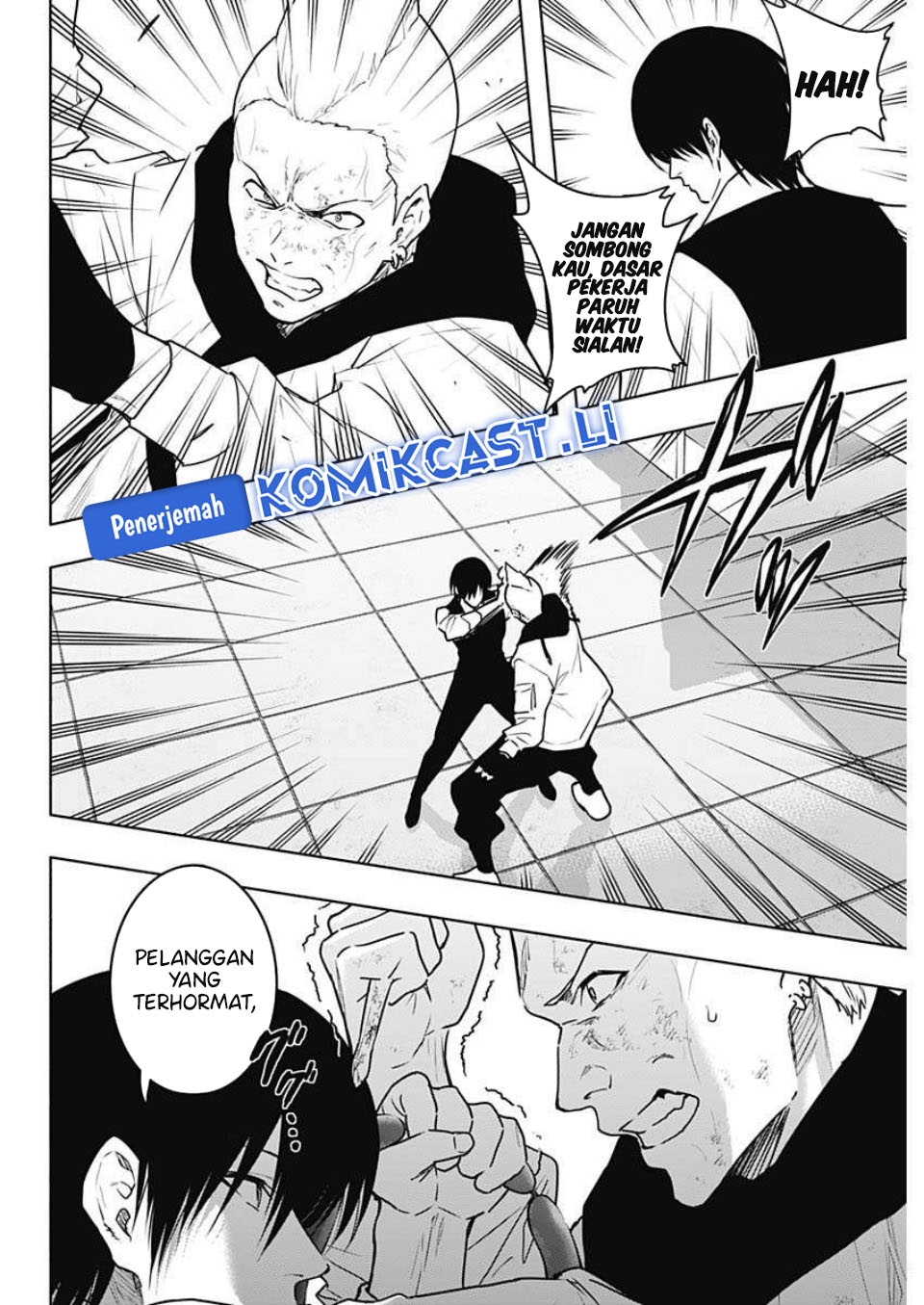 Ouritsu Mahou Gakuen no Saikasei: Slum Agari no Saikyou Mahoushi, Kizoku darake no Gakuen de Musou suru chapter 139